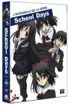 Manga - School Days