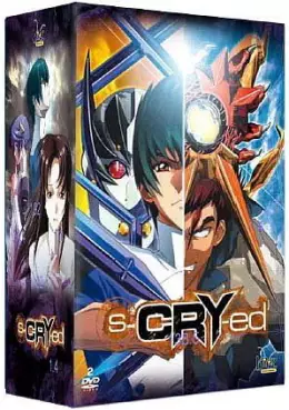 Manga - S-CRY-ed - Intégrale