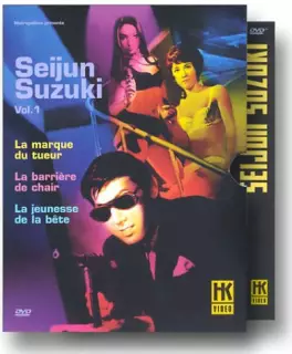 Seijun Suzuki - Coffret 1 : La Marque du tueur / La Barrière de chair / La Jeunesse de la bête - Édition 3 DVD Vol.1