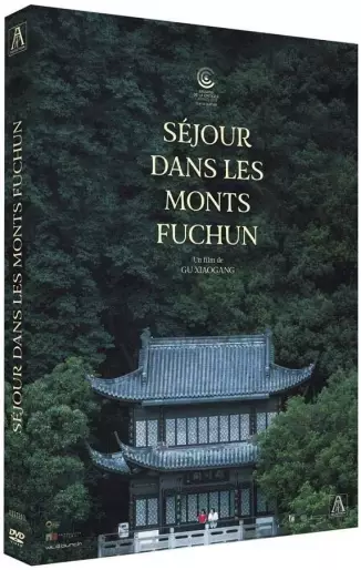 vidéo manga - Séjour dans les monts Fuchun - DVD