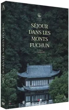 manga animé - Séjour dans les monts Fuchun - DVD