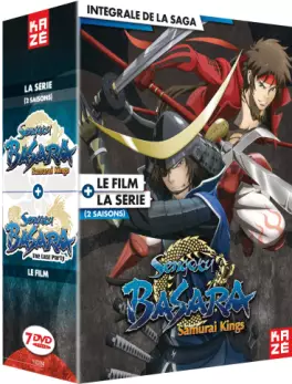 Anime - Sengoku Basara - Intégrale