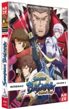 anime - Sengoku Basara - Saison 2