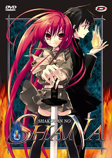 vidéo manga - Shakugan no Shana Vol.1