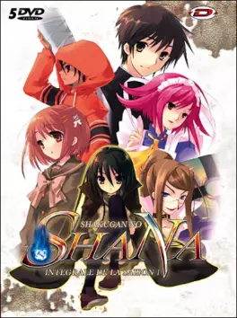 Anime - Shakugan no Shana - Intégrale