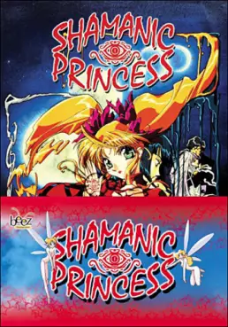 Dvd - Shamanic Princess - Intégrale
