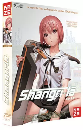 vidéo manga - Shangri-La Vol.2
