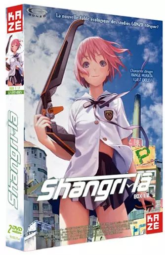 vidéo manga - Shangri-La Vol.1