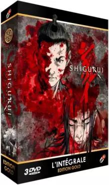 anime - Shigurui - Furie meurtrière - Intégrale DVD