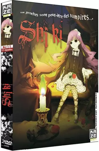 vidéo manga - SHI KI Vol.2