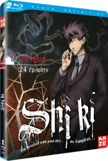 vidéo manga - Shi Ki - Intégrale Blu-Ray