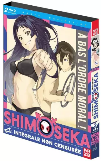 vidéo manga - Shimoseka - Intégrale Blu-ray
