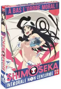 Dvd - Shimoseka - Intégrale