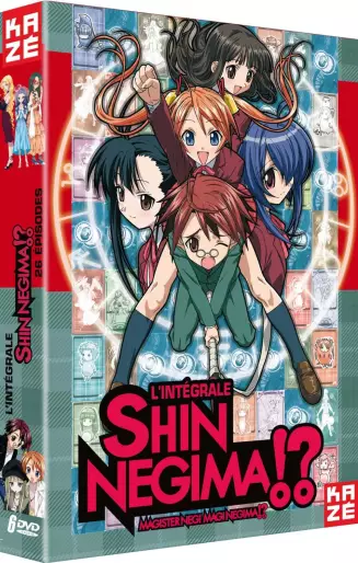 vidéo manga - Magister Shin Negima - Intégrale Slim