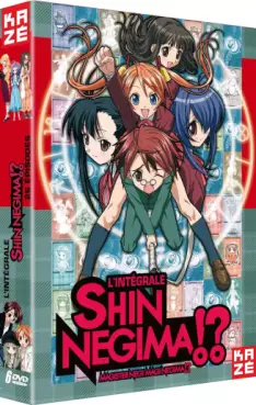 Anime - Magister Shin Negima - Intégrale Slim