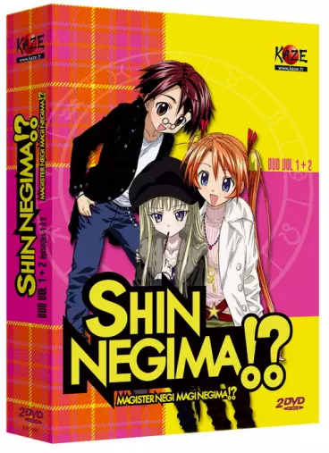 vidéo manga - Magister Shin Negima Vol.1