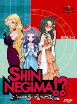 manga animé - Magister Shin Negima Vol.2