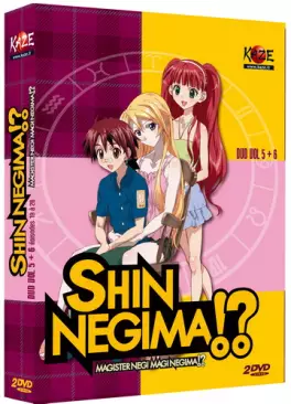 manga animé - Magister Shin Negima Vol.3