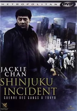 manga animé - Shinjuku Incident