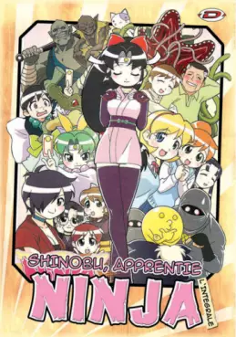 manga animé - Shinobu, Apprentie Ninja - Intégrale