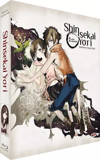 vidéo manga - From the New World - Shinsekai Yori - Intégrale Collector Blu-Ray