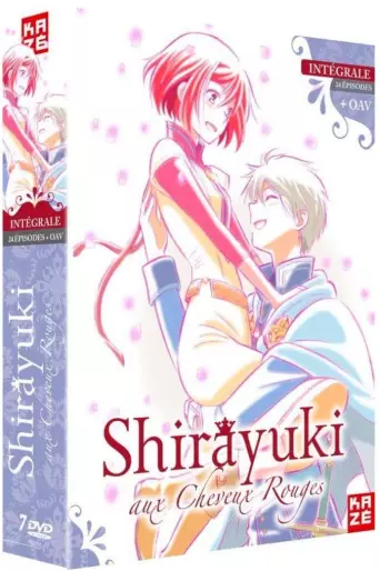 vidéo manga - Shirayuki aux cheveux rouges - Intégrale (Saison 1 + 2 + OAV) - Coffret DVD