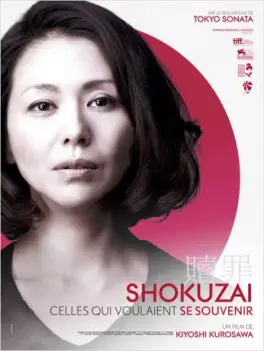 Manga - Shokuzai - Film 1 - Celles qui voulaient se souvenir