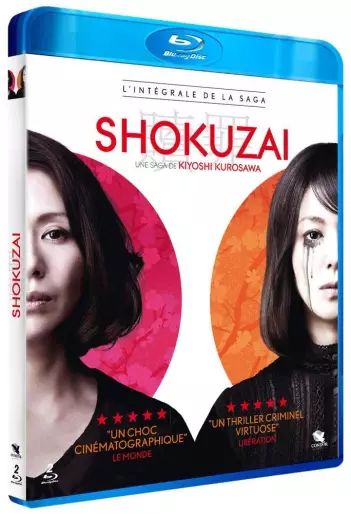 vidéo manga - Shokuzai - Coffret 2 films - Blu-Ray