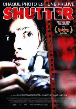 film - Shutter