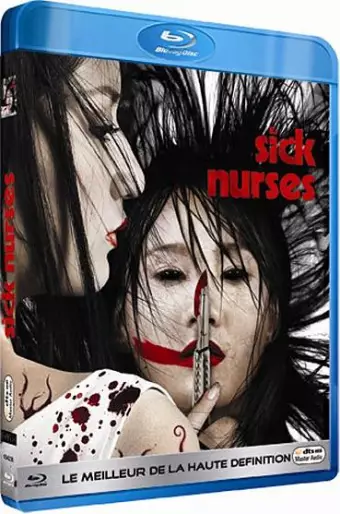 vidéo manga - Sick Nurses - BluRay
