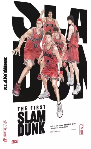 vidéo manga - The First Slam Dunk - Film - DVD