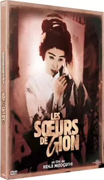 Dvd - Soeurs de Gion (Les)