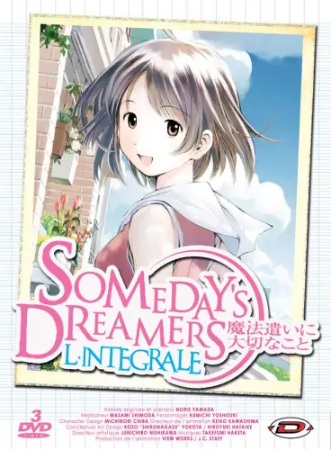 vidéo manga - Someday's Dreamers - Intégrale