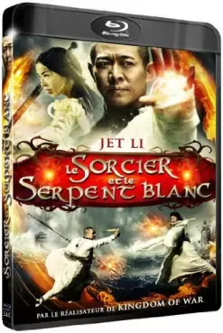 film - Sorcier et le serpent blanc (Le) - Bluray