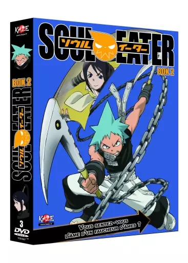 vidéo manga - Soul Eater Vol.2