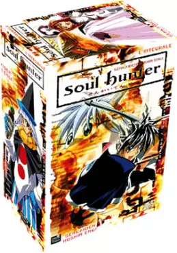 anime - Soul Hunter - Intégrale