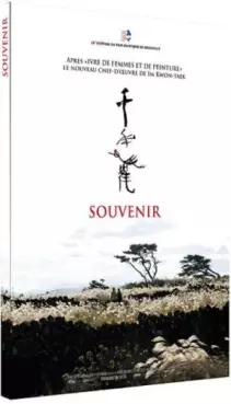 film - Souvenir