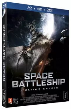 manga animé - Space Battle Ship - L'ultime Espoir - Blu-Ray