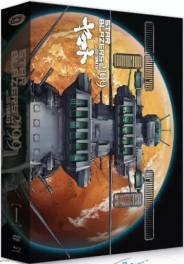 vidéo manga - Star Blazers - Space Battleship Yamato 2199 - Edition limitée - Coffret Combo DVD + Blu-ray Vol.1