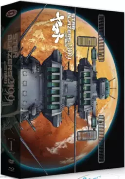 anime - Star Blazers - Space Battleship Yamato 2199 - Edition limitée - Coffret Combo DVD + Blu-ray Vol.1