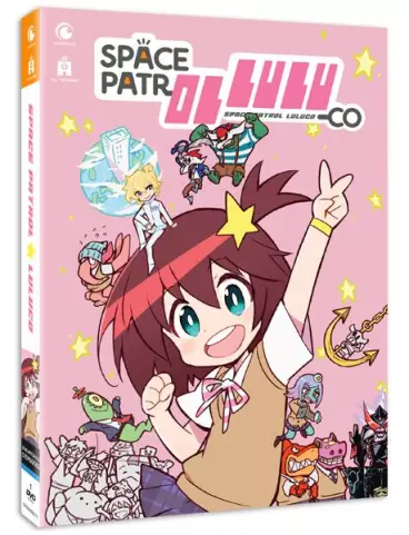 vidéo manga - Space Patrol Luluco - Intégrale DVD