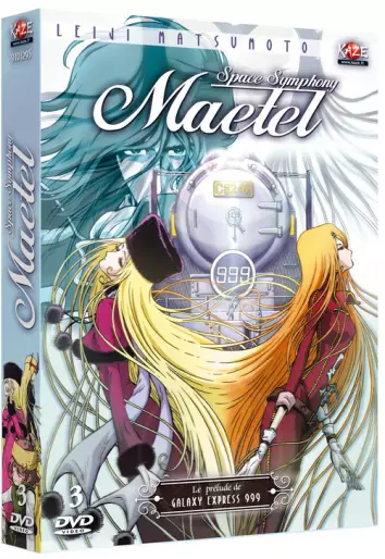 vidéo manga - Space Symphony Maetel - Intégrale