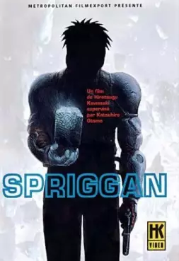 anime - Spriggan