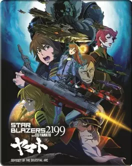 anime - Star Blazers - Space Battleship Yamato 2199 - L'Odyssée de l'Arche Céleste - Blu-Ray + DVD