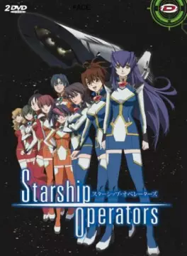 manga animé - Starship Operators - Intégrale