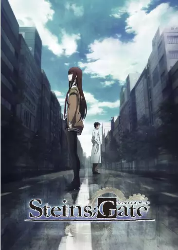 vidéo manga - Steins Gate - Intégrale Blu-Ray Collector