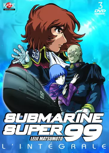vidéo manga - Submarine Super 99 - Intégrale