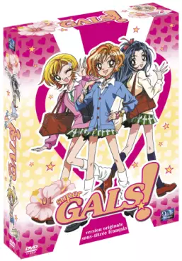 Anime - Super Gals Vol.1