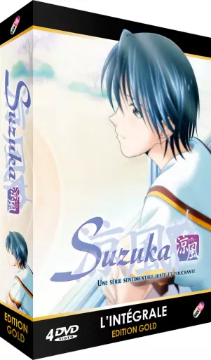 vidéo manga - Suzuka - Intégrale