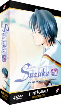 Dvd - Suzuka - Intégrale